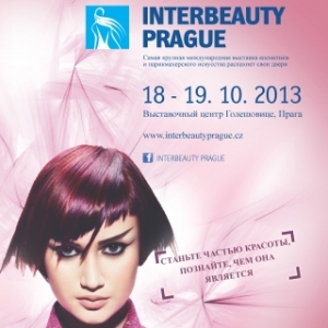 Выставка Interbeauty Prague